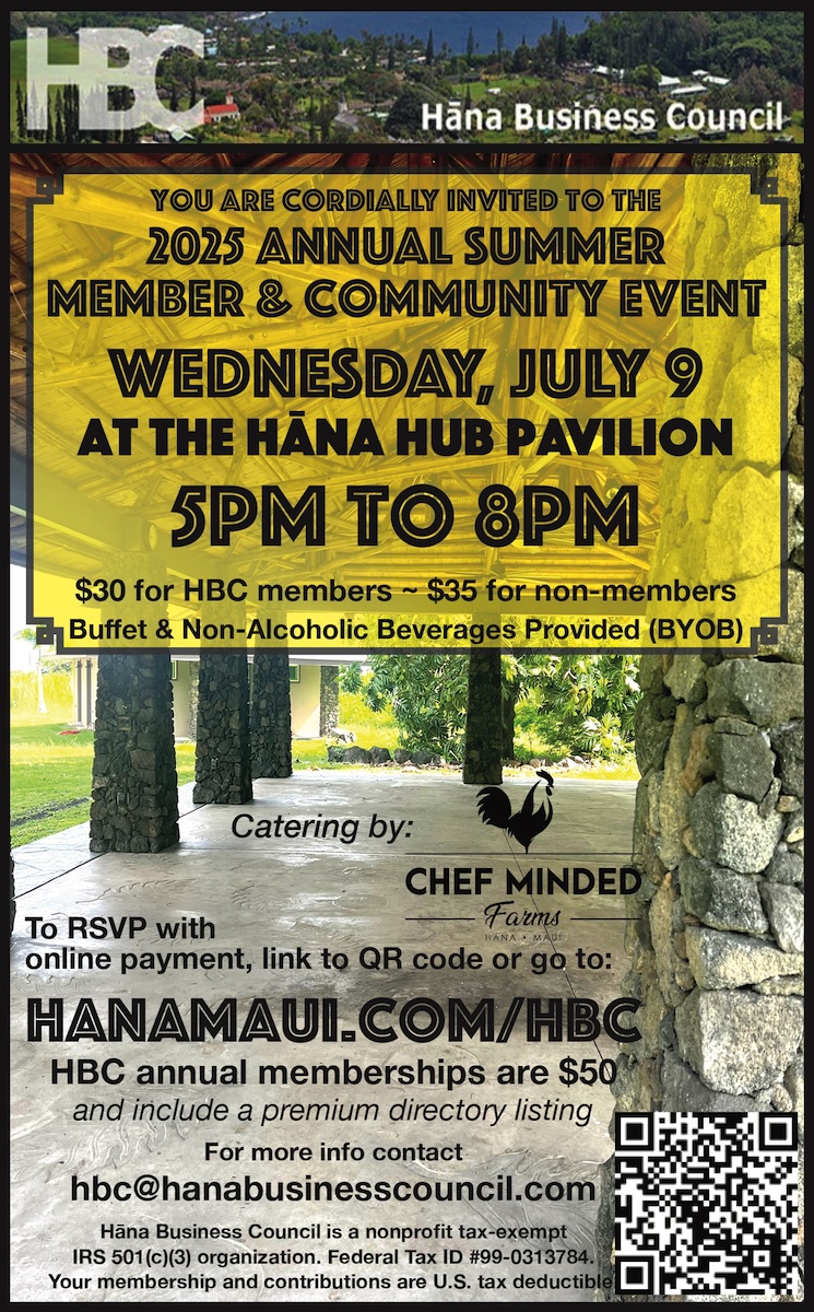 HBC Annual Summer Community & Member Event – July 9, 2025